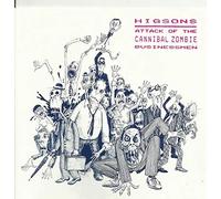 ゾンビー化したビジネス・マンの逆襲 / Attack of the Cannibal Zombie Businessmen