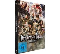 Attack on Titan - Film 1 [Alemania] [DVD]