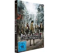 Attack on Titan - Film 2 - End of the World [Alemania] [DVD]