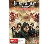 Attack On Titan: Hangeki No Noroshi [Edizione: Australia] [Italia] [DVD]