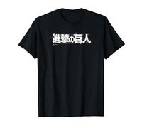 Attack on Titan Japanese Kanji Official Title Logo Camiseta, Hombre, Negro, L