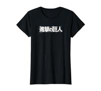 Attack on Titan Japanese Kanji Official Title Logo Camiseta, Mujer, Negro, M