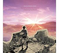 Attack On Titan (Season 2 Original Soundtrack)
