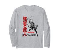 Attack on Titan Season 3 Armin with Kanji Aot Anime Manga Larga