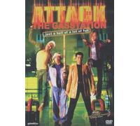Attack the Gas Station [Alemania] [DVD]
