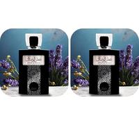ATTAR AL WESAL Perfume Arabe HOMBRE de AL WATANIAH - ORIGINAL (200ml (2 uds.))