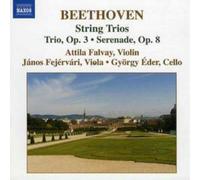 Attila Falvay String Trios (Falvay, Fejervari, Eder) (CD) (Importación USA)