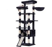 ATUMY Camas Gatos Árbol Alto para Gatos, Torre para Gatos de Varios Niveles de 78 Pulgadas para Gatos de Interior, 2 Perchas de Felpa ensanchadas arbol para Gatos(Smoky Gary)