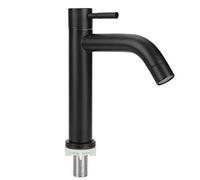 Atyhao Grifo de Agua fría para Lavabo de Acero Inoxidable G1/2in, Grifo de Agua para baño, Inodoro, grifos de Lavabo Negro para baño(#1)