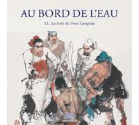 Le Fort du Vent Limpide /花荣大闹清风寨
