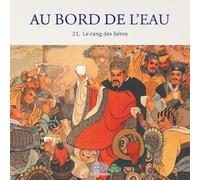 Au Bord de l'Eau Le rang des héros/梁山伯英雄排座次