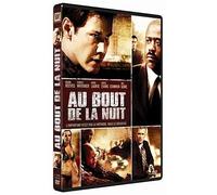 Au bout de la nuit [Francia] [DVD]