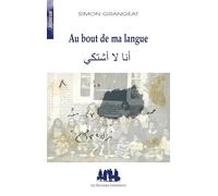 Au bout de ma langue: 2026