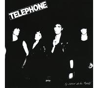Parlophone – Au Coeur de la Nuit – Vinilo