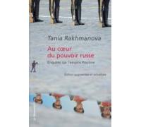 Au Coeur Du Pouvoir Russe (ebook)