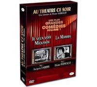 Au théâtre ce soir - Coffret n. 1 [Francia] [DVD]