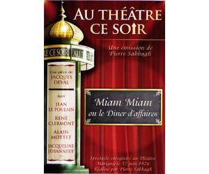 Au Théâtre ce soir Miam Miam Le Dîner d'Affaires [DVD]