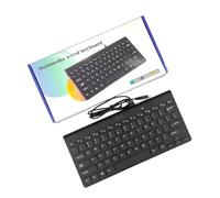 AUAAQ Teclado con cable con interruptor de tijera de 78 teclas, ultra delgado, silencioso, mini teclado USB con teclas de acceso rápido multimedia, compacto para PC, Mac, Windows (negro)