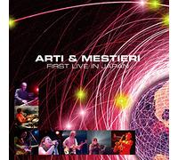 Audio Cd Arti & Mestieri - First Live In Japan
