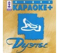 Audio karaoke +. Duety [CD] [Audio CD] Agutin Leonid; Nikolaev Igor [Importado de Alemania]