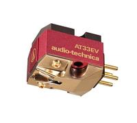 Audio-Technica AT33EV - Accesorio para DJ (6,9g (0.243 oz)) Borgoña, Oro