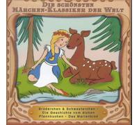 Audiobook - Grimms Marchen 2