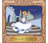 Audiobook - Grimms Marchen 3