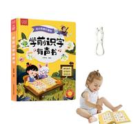 Audiolibros chinos para niños de 19,6 x 26,6 cm - Audiolibro interactivo para aprender matemáticas en inglés | Juguetes educativos electrónicos para la lectura | Actividades