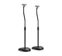Audizio HTS12 - Pack de 2 soportes para altavoces de suelo regulables en altura, base de hierro fundido, hasta 4,5 kg por soporte, gestión de cables, patas de goma y spikes, color negro HiFi