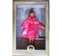 Audrey Hepburn in Breakfast at Tiffany's Pink PrincessTM Fashion