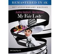 My Fair Lady – Audrey Hepburn – Blu-ray – Remasterizada – 2 discos – Edición Japón/Italia