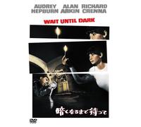 Audrey Hepburn - Wait Until Dark [Edizione: Giappone] [Italia] [DVD]