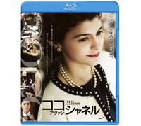 Audrey Tautou - Coco Avant Chanel [Edizione: Giappone] [Italia] [Blu-ray]