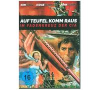 Auf Teufel komm raus - Im Fadenkreuz der CIA [Alemania] [DVD]