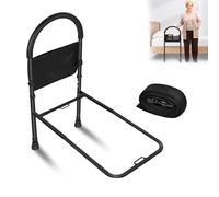 Aufun Barrera de cama para la seguridad de adultos mayores, asa de apoyo de altura ajustable, bastón de cama con antideslizante, protección anticaídas, barandilla de cama, ayuda para la entrada de la