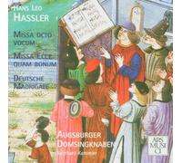 Augsburg.Domsingknaben - Missa/DT.Madrigale [Import]