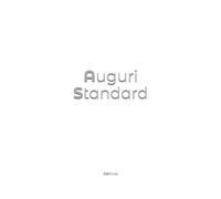 Auguri Standard - Quaderno appunti ironico per regali di Natale o Compleanno - Copertine divertenti: Piccoli regali per colleghi di lavoro, sorelle, ... famiglia, amici - Economici sotto i 10 euro