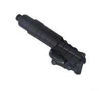 AugustknowU Enfriador de aceite del motor filtro de la vivienda para Mercedes para C250 2012-2014 modelos OEM equivalente A2711801410 A2711801010 No necesita programación