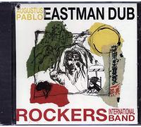 Augustus Pablo - Eastman Dub