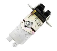 AUJAN Cerradura de Puerta Trasera para Mitsubishi Outlander Sport Outlander 5808a079 5808a103 Mr959620 Bloqueo de la Tapa del Maletero del Coche Puerta Trasera