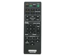 AULCMEET RM-ANP105 Reemplazar el Control Remoto Fit for Sony 2.1ch Soundbar RM-ANP106 RM-ANP107 RM-ANP105 SA-CT660 SA-WCT660 HT-CT660