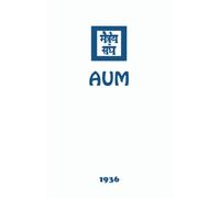 Aum: 12 (The Agni Yoga Series)