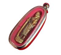 Aumenta tu fortuna con un colgante de amuleto tailandés Phra Sivalee, tamaño 5,8 x 2,5 x 1,5 cm, hecho de latón macizo con marco de acero inoxidable. Atrae riqueza y éxito en los negocios.