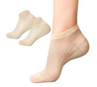 Aumento de la altura - Invisible Transpirable Interior Talón Elevador Con Silicona | Suave Absorbe Sudor Cómodo Soporte Pie | Plantillas Botas Semi Aumento, 2 Tallas Para Hombres Mujeres