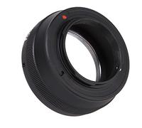 Aumotop Anillo Adaptador de Lente Enfoque Manual para Lente M42 a Cámara de Montaje Micro 4/3 Cámara DSLR Accesorios Moda Metal Negro 1 Pieza