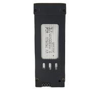 Aumotop Batería de Litio para Drones RC de Alto Rendimiento para E58 L800 JY019 S168 X Pro, Salida Voltaje Estable, Diseño Liviano, Ideal Accesorios Drones (1800mAh)