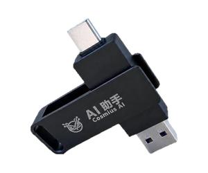 Aundhegrtt Openclaw+ USB Tipo C Asistente AI Pen Drive AI Pen Drive Doble 128G