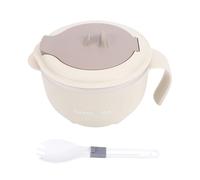 AUNMAS Cuenco de Ramen para Microondas con Tapa, Aislamiento de Doble Capa de Acero Inoxidable para Alimentos Calientes con Soporte para Cuchara para Fideos, Ensalada, Pasta, Arroz (Beige)