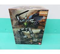 Aura Battler Dunbine (MG) (1/35 Plastic model kit) Bandai [JAPAN] (japan import)