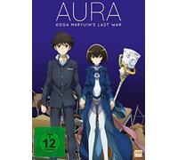 AURA-KOGA MARYUIN?S LAST - MOV (DVD) Seiji Kishi (Importación USA)